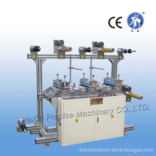 Three Layer Laminating Machine